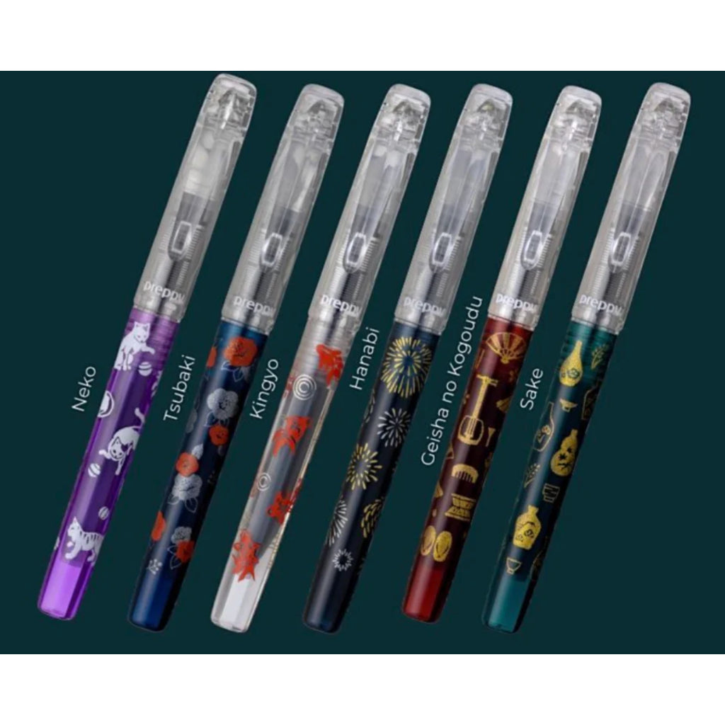 Platinum Preppy Wa Modern Maki-e Limited Edition Fountain Pen Fine Nib