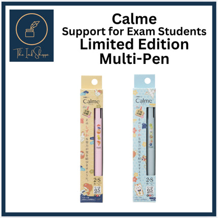 Calme Limited Edition Support for Exam Students Multi-function Pen