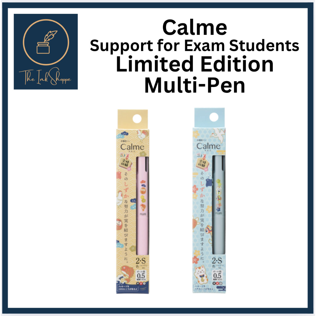 Calme Limited Edition Support for Exam Students Multi-function Pen