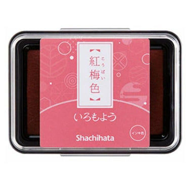Shachihata Iromoyo Ink Pad Big Size
