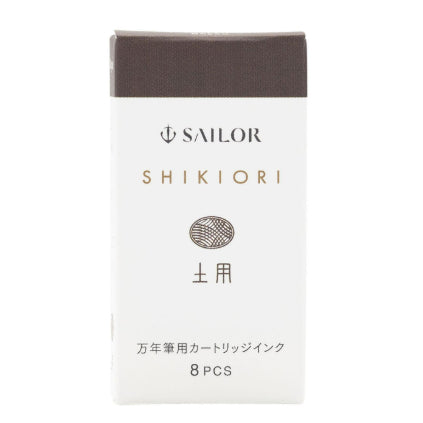 Sailor Shikiori Fountain Pen Ink Cartridge (8 cartridges/1 box)