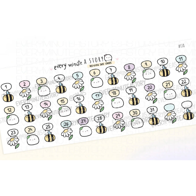 Every Minute A Story Date Cover Stickers