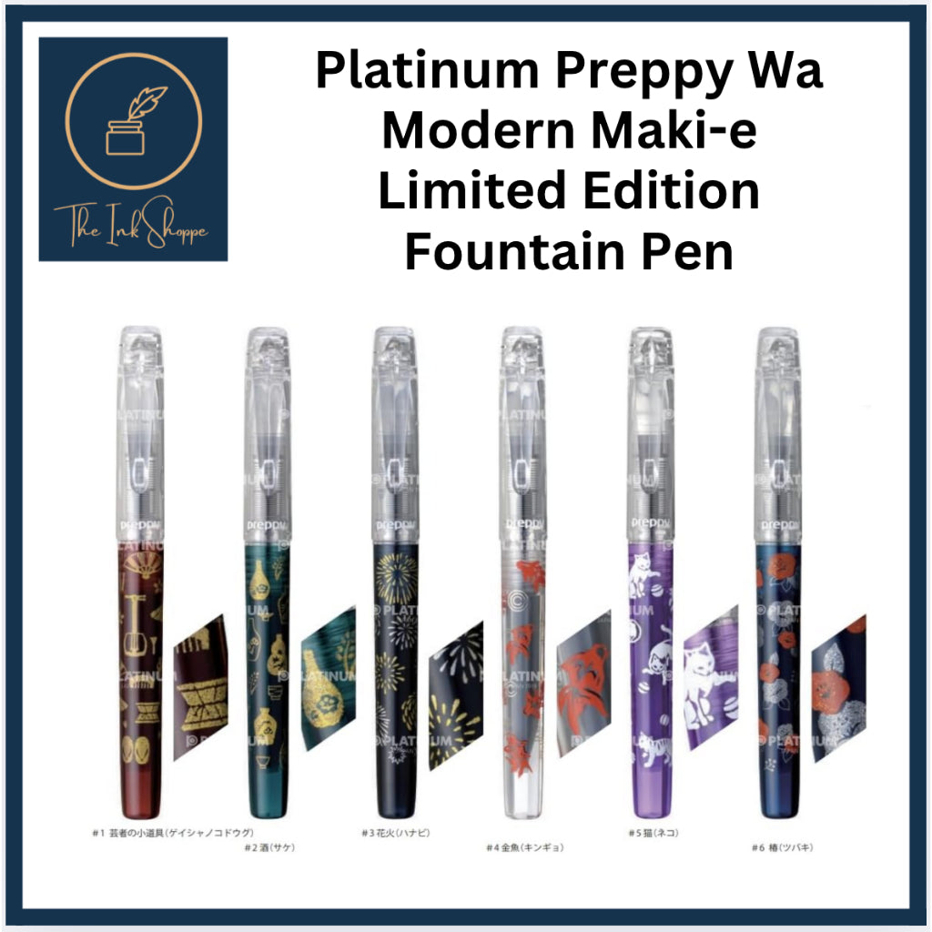 Platinum Preppy Wa Modern Maki-e Limited Edition Fountain Pen Fine Nib