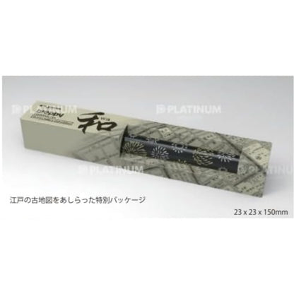 Platinum Preppy Wa Modern Maki-e Limited Edition Fountain Pen Fine Nib
