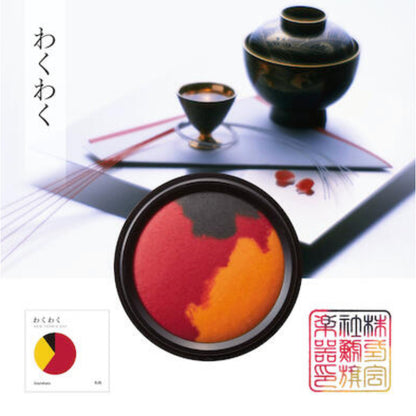 Shachihata "My Color" Limited Edition Ink Pad