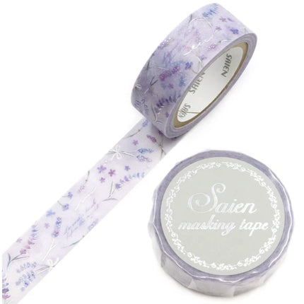 Saien Masking Tape 15mm x 7m FULL ROLL with Foil