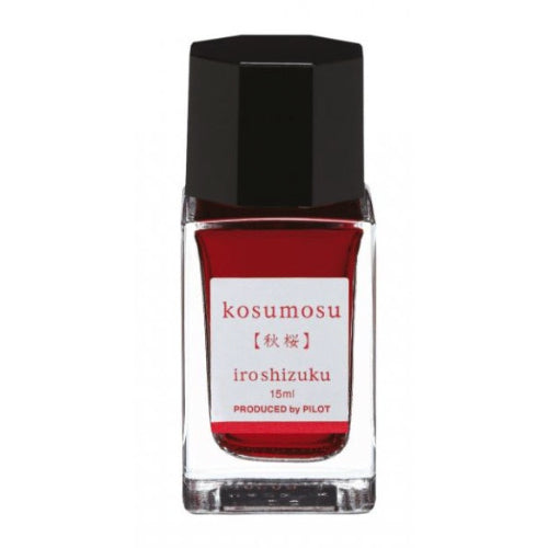 Pilot Iroshizuku Fountain Pen Ink Full Bottle (15mL)