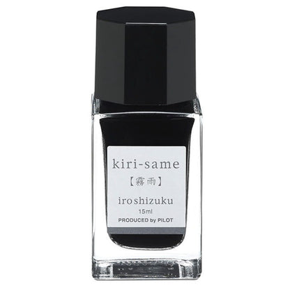 Pilot Iroshizuku Fountain Pen Ink Full Bottle (15mL)