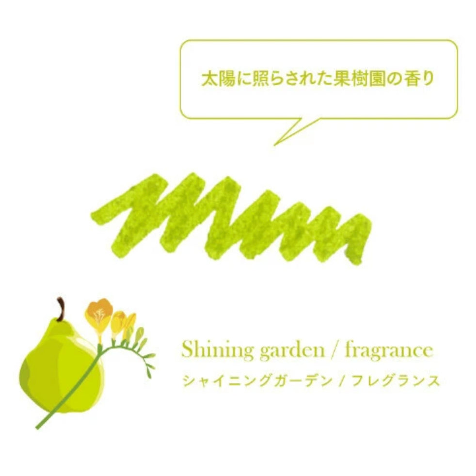 Sailor Dipton Fragrance Ink 20 ml FULL BOTTLE