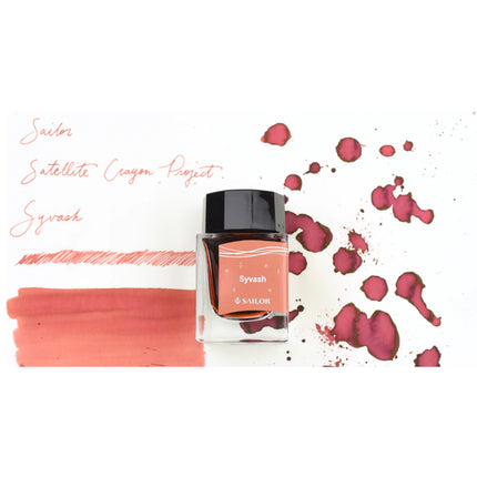 Sailor Satellite Crayon Project Fountain Pen Ink Full Bottle (20mL)