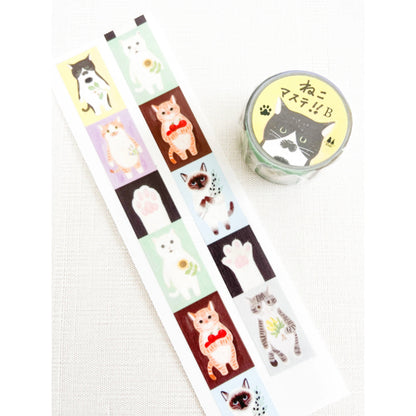 4 Legs Cat Washi Tape FULL ROLL