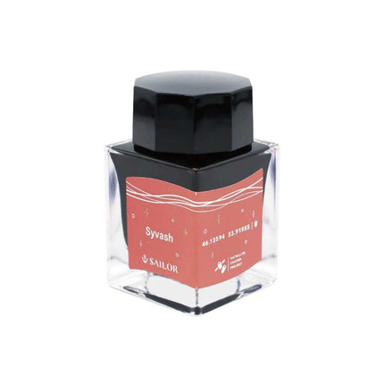 Sailor Satellite Crayon Project Fountain Pen Ink Full Bottle (20mL)