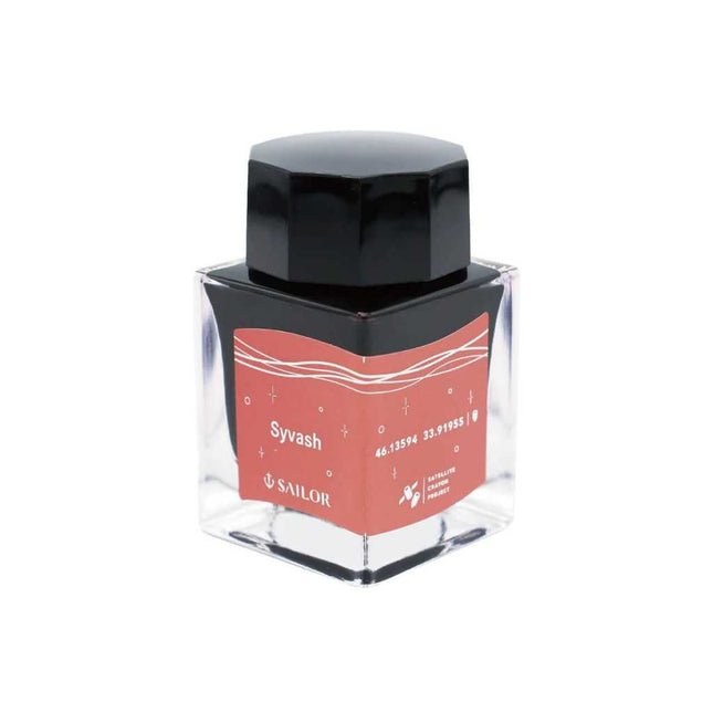 Sailor Satellite Crayon Project Fountain Pen Ink Full Bottle (20mL)
