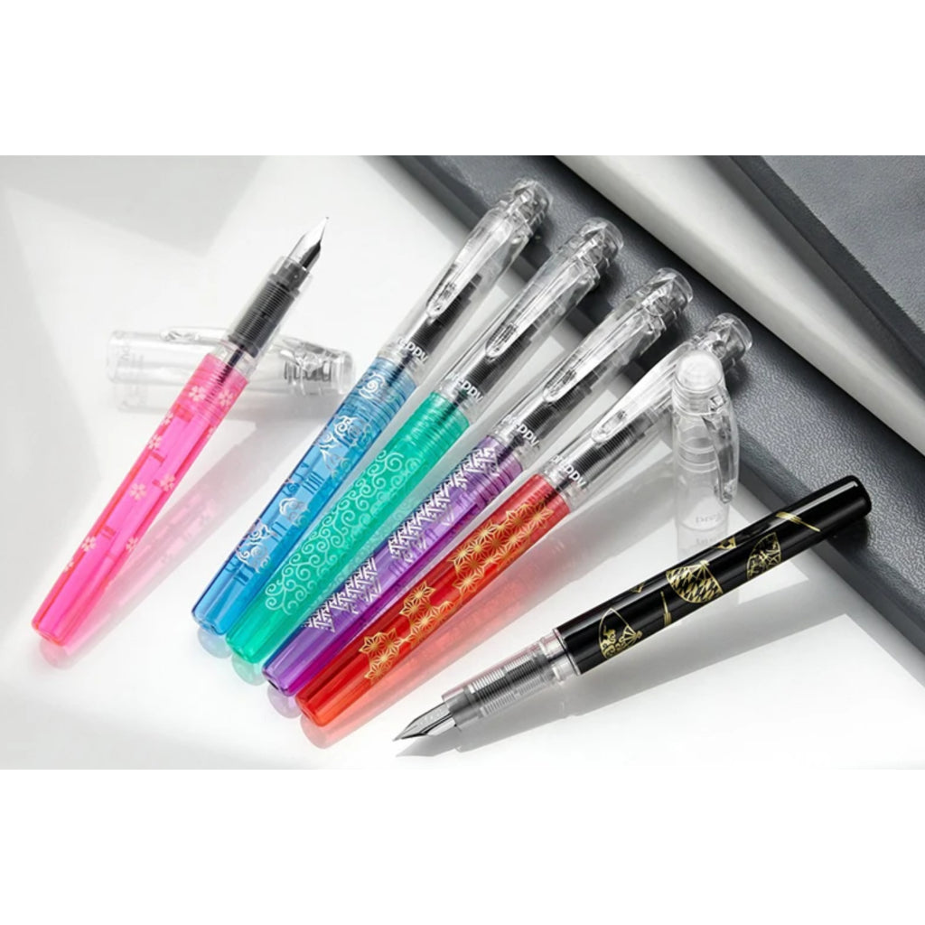 Platinum Preppy Wa Limited Edition Fountain Pen Fine Nib