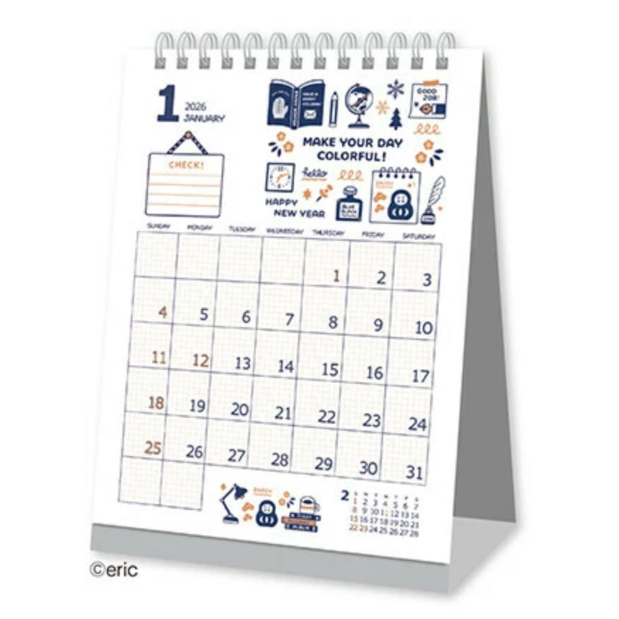 Eric Small Things 2026 Calendar
