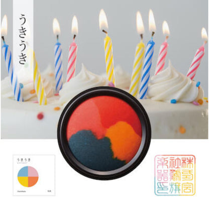 Shachihata "My Color" Limited Edition Ink Pad