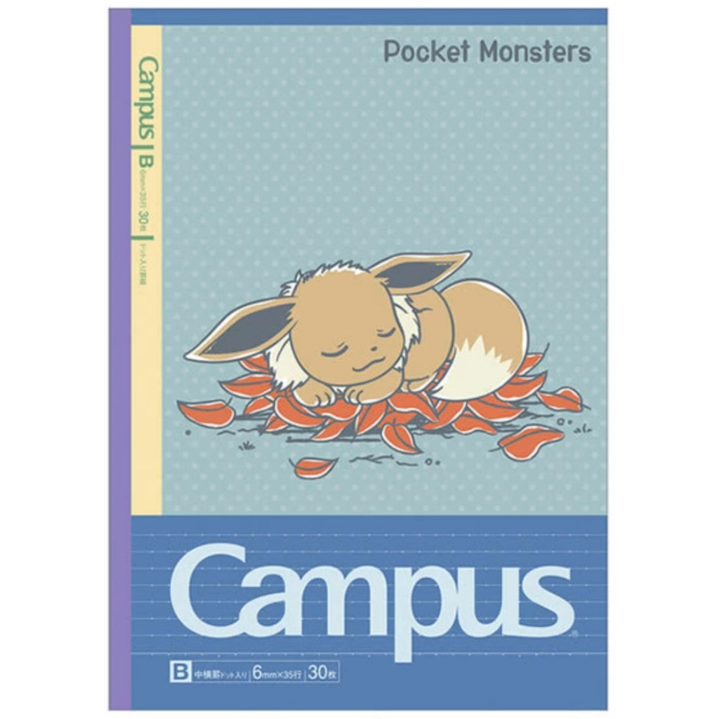 Campus Pokemon B-Ruled Notebook