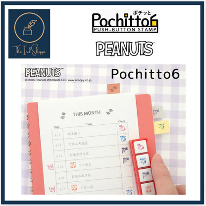Kodomo No Kao Pochitto6 Push Button Stamp PEANUTS