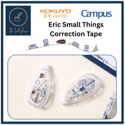 Kokuyo Campus Eric Small Things Correction Tape