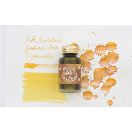 Ink Institute Fountain Pen Ink Sample (3mL)