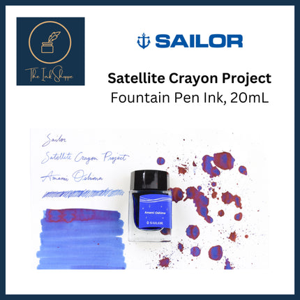 Sailor Satellite Crayon Project Fountain Pen Ink Full Bottle (20mL)