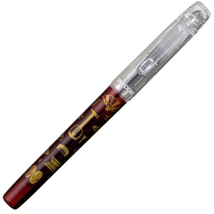 Platinum Preppy Wa Modern Maki-e Limited Edition Fountain Pen Fine Nib