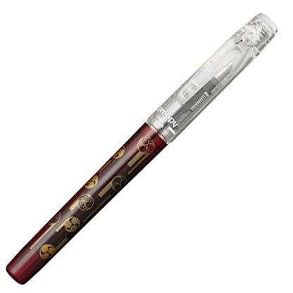 Platinum Preppy Wa Modern Maki-e Limited Edition Fountain Pen Fine Nib