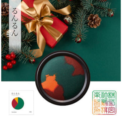 Shachihata "My Color" Limited Edition Ink Pad