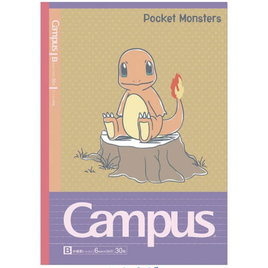Campus Pokemon B-Ruled Notebook