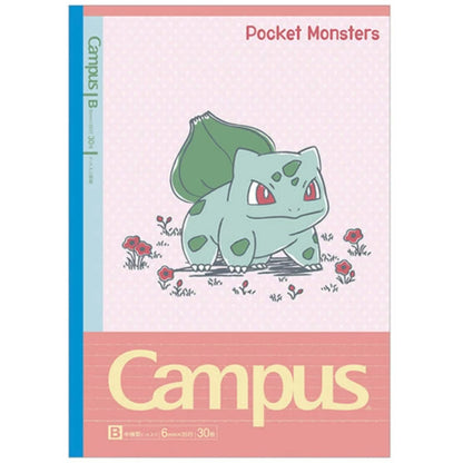 Campus Pokemon B-Ruled Notebook