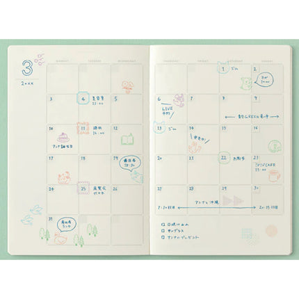 Midori Yuru Log Pre-Inked Stamp Set