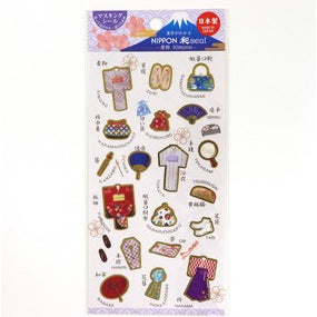 Nippon Seal Planner Stickers