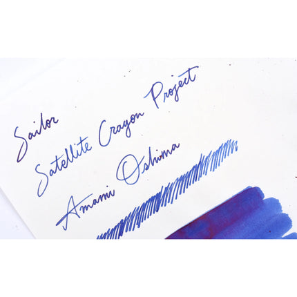 Sailor Satellite Crayon Project Fountain Pen Ink Full Bottle (20mL)