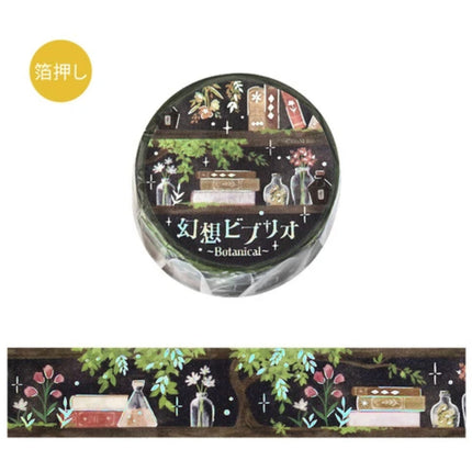 BGM Fantasy Biblio Masking Tape 15mmx5m FULL Roll
