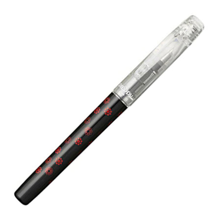 Platinum Preppy Wa Modern Maki-e Limited Edition Fountain Pen Fine Nib