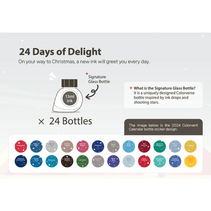 Colorverse Colorvent 2025 Calendar Fountain Pen Inks