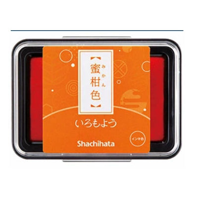 Shachihata Iromoyo Ink Pad Big Size