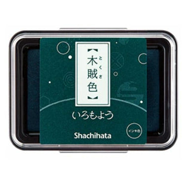 Shachihata Iromoyo Ink Pad Big Size
