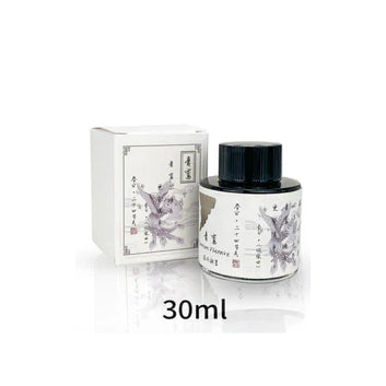 Ostrich Inks Fountain Pen Ink EMPTY Bottles