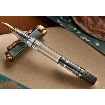 TWSBI ECO Serpentine and Bronze Fountain Pen Fine Nib (F)