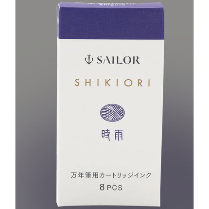 Sailor Shikiori Fountain Pen Ink Cartridge (8 cartridges/1 box)
