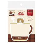Furukawa Kalita Life is Coffee Sticky Notes