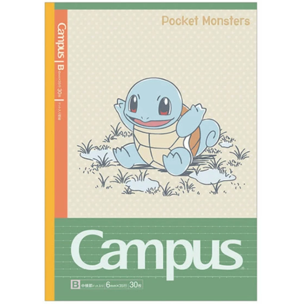 Campus Pokemon B-Ruled Notebook