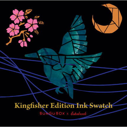 Esterbrook x Bungubox Collaboration Kingfisher Fountain Pen Ink Full Bottle (30mL)
