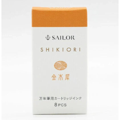 Sailor Shikiori Fountain Pen Ink Cartridge (8 cartridges/1 box)