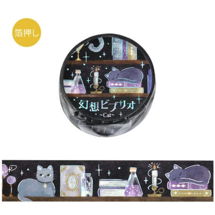 BGM Fantasy Biblio Masking Tape 15mmx5m FULL Roll