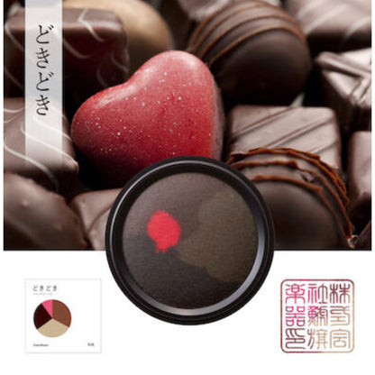 Shachihata "My Color" Limited Edition Ink Pad