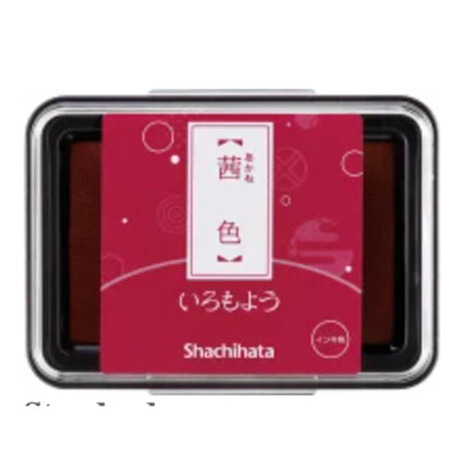 Shachihata Iromoyo Ink Pad Big Size