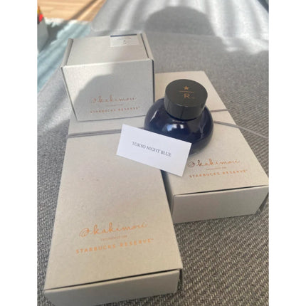 Kakimori x Teavana Starbucks Reserve Roastery Tokyo Exclusive Fountain Pen Ink Sample (3mL)