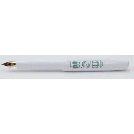 Kaweco x Eric Small Things Fountain Pen Limited Edition White Fine Nib